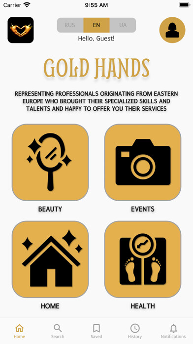 Emulate iPhone app Gold Hands using MyAndroid Emulate iPhone app Gold Hands using MyAndroid