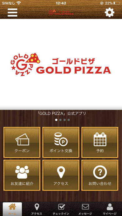 Emulate iPhone app Gold Pizza using MyAndroid Emulate iPhone app Gold Pizza using MyAndroid
