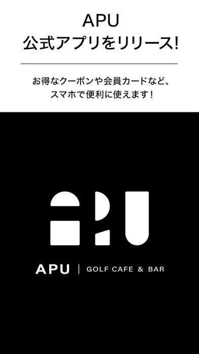 Emulate iPhone app golfbar_apu using MyAndroid