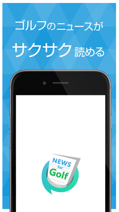 Emulate iPhone app Golf News - Latest scores and results for JGA and World Golf using MyAndroid