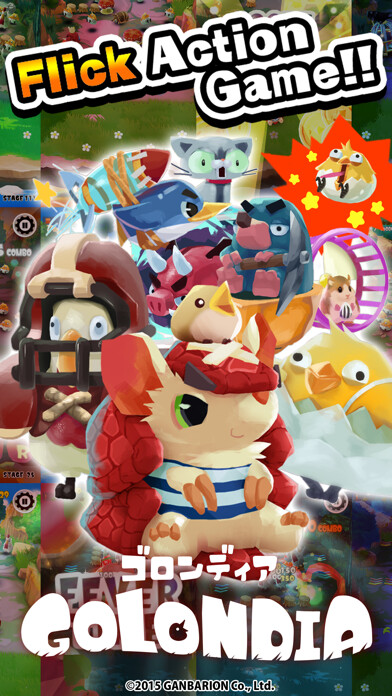 Emulate iPhone app GOLONDIA using MyAndroid Emulate iPhone app GOLONDIA using MyAndroid