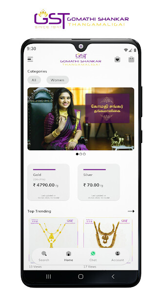 Run android online APK Gomathi Shankar Thangamaligai from MyAndroid or emulate Gomathi Shankar Thangamaligai using MyAndroid Run android online APK Gomathi Shankar Thangamaligai from MyAndroid or emulate Gomathi Shankar Thangamaligai using MyAndroid