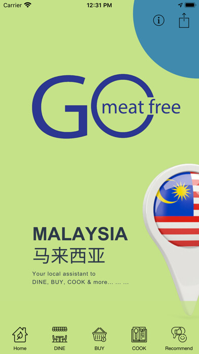 Emulate iPhone app GO Meat-Free MY 迈向无肉 MY using MyAndroid Emulate iPhone app GO Meat-Free MY 迈向无肉 MY using MyAndroid