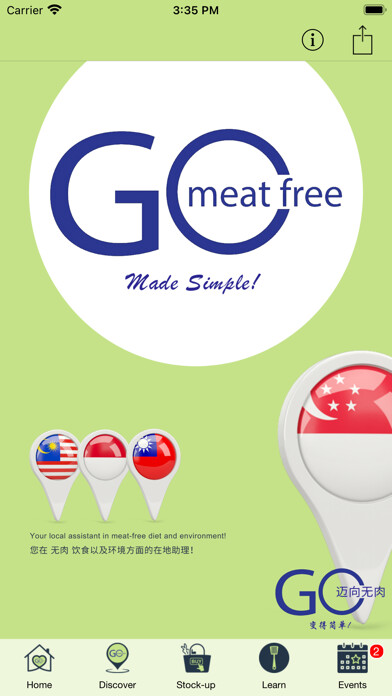 Emulate iPhone app GO Meat-Free SG 迈向无肉 SG using MyAndroid Emulate iPhone app GO Meat-Free SG 迈向无肉 SG using MyAndroid