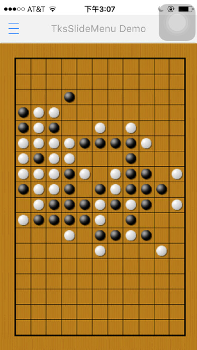 Emulate iPhone app Gomoku - Professional version using MyAndroid Emulate iPhone app Gomoku - Professional version using MyAndroid