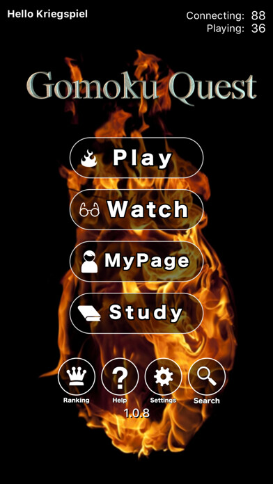 Emulate iPhone app Gomoku Quest using MyAndroid Emulate iPhone app Gomoku Quest using MyAndroid