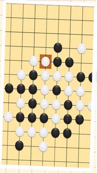 Emulate iPhone app Gomoku Star Free using MyAndroid Emulate iPhone app Gomoku Star Free using MyAndroid