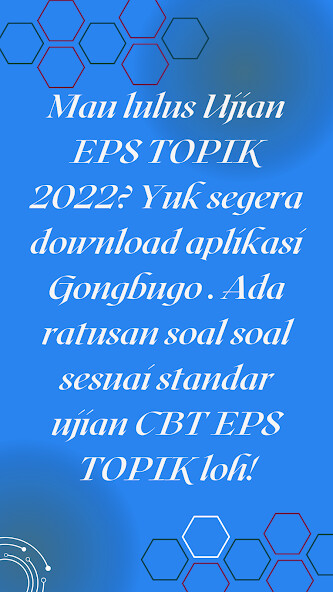 Run android online APK GongbuGO EPS TOPIK CBT ONLINE from MyAndroid or emulate GongbuGO EPS TOPIK CBT ONLINE using MyAndroid Run android online APK GongbuGO EPS TOPIK CBT ONLINE from MyAndroid or emulate GongbuGO EPS TOPIK CBT ONLINE using MyAndroid