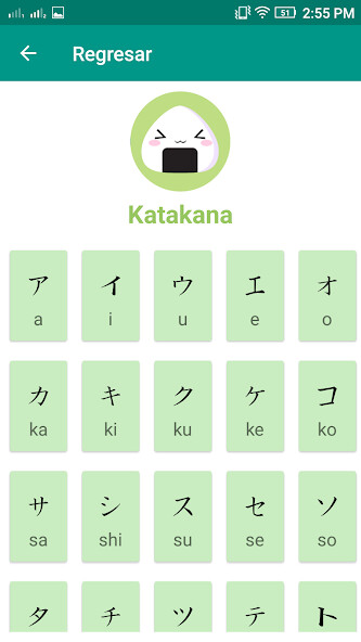 Run android online APK Go Nigiri from MyAndroid or emulate Go Nigiri using MyAndroid Run android online APK Go Nigiri from MyAndroid or emulate Go Nigiri using MyAndroid