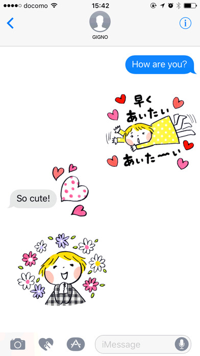 Emulate iPhone app Good friends Sweetheart using MyAndroid