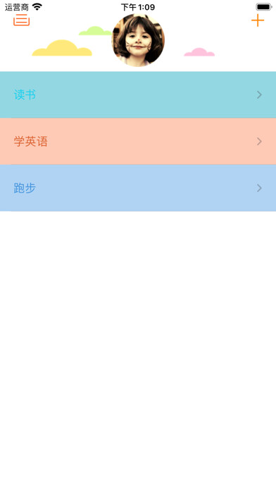 Emulate iPhone app Good Habits: Todo using MyAndroid Emulate iPhone app Good Habits: Todo using MyAndroid