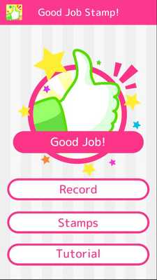 Emulate Android APK Good Job Stamp! Emulate Android APK Good Job Stamp!