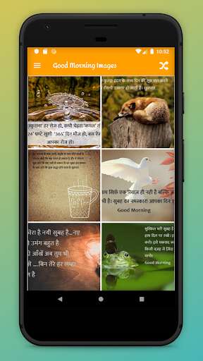Run android online APK Good Morning Image Quotes Hindi from MyAndroid or emulate Good Morning Image Quotes Hindi using MyAndroid Run android online APK Good Morning Image Quotes Hindi from MyAndroid or emulate Good Morning Image Quotes Hindi using MyAndroid