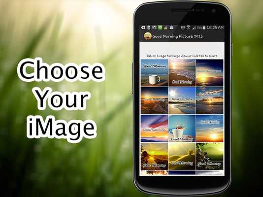 Emulate Android APK Good Morning iMages 2015