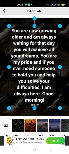 Run android online APK Good Morning Message for Daughter from MyAndroid or emulate Good Morning Message for Daughter using MyAndroid