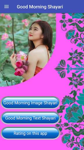 Run android online APK Good Morning Wishes Shayari from MyAndroid or emulate Good Morning Wishes Shayari using MyAndroid
