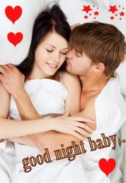 Emulate Android APK Good Night Kiss Images Emulate Android APK Good Night Kiss Images