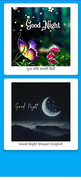 Run android online APK Good Night Shayari Wishes from MyAndroid or emulate Good Night Shayari Wishes using MyAndroid