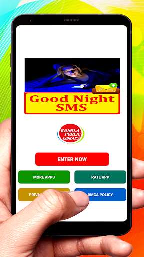 Run android online APK Good Night SMS Text Message Latest Collection from MyAndroid or emulate Good Night SMS Text Message Latest Collection using MyAndroid