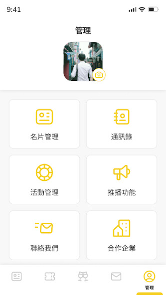 Run android online APK GoodParty 享派兌 from MyAndroid or emulate GoodParty 享派兌 using MyAndroid Run android online APK GoodParty 享派兌 from MyAndroid or emulate GoodParty 享派兌 using MyAndroid