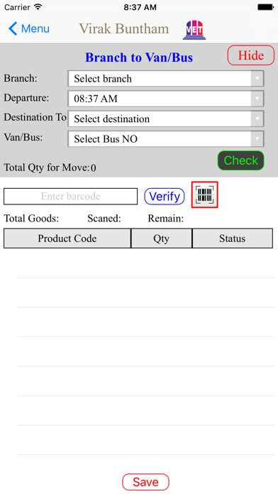 Emulate iPhone app Goods Transfer using MyAndroid