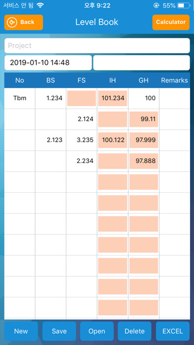 Emulate iPhone app Good Survey using MyAndroid Emulate iPhone app Good Survey using MyAndroid