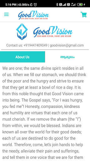 Run android online APK Goodvision from MyAndroid or emulate Goodvision using MyAndroid Run android online APK Goodvision from MyAndroid or emulate Goodvision using MyAndroid