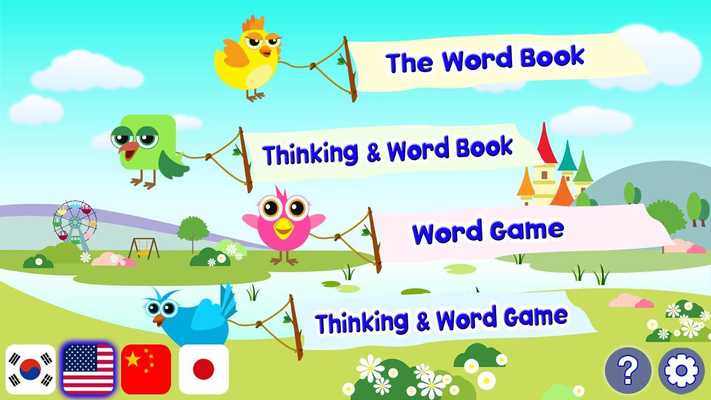 Emulate Android APK Good Words for Kids Emulate Android APK Good Words for Kids