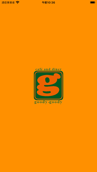 Emulate iPhone app 札幌市北区麻生町のカフェレストランgoody goody using MyAndroid Emulate iPhone app 札幌市北区麻生町のカフェレストランgoody goody using MyAndroid