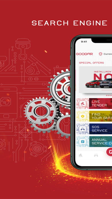 Emulate iPhone app GooGar using MyAndroid Emulate iPhone app GooGar using MyAndroid