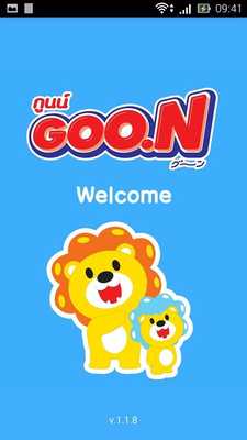 Emulate Android APK GOO.N BABY DIARY Emulate Android APK GOO.N BABY DIARY