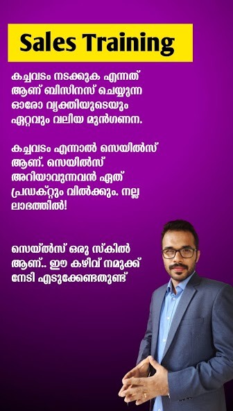 Run android online APK Gopakumar TP from MyAndroid or emulate Gopakumar TP using MyAndroid Run android online APK Gopakumar TP from MyAndroid or emulate Gopakumar TP using MyAndroid