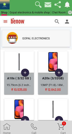 Run android online APK Gopal Mobile Shop from MyAndroid or emulate Gopal Mobile Shop using MyAndroid