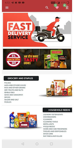 Run android online APK Gorakhnath Mart from MyAndroid or emulate Gorakhnath Mart using MyAndroid