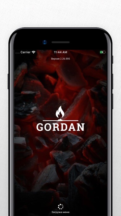 Emulate iPhone app GORDAN – ???????? ??? using MyAndroid Emulate iPhone app GORDAN – ???????? ??? using MyAndroid