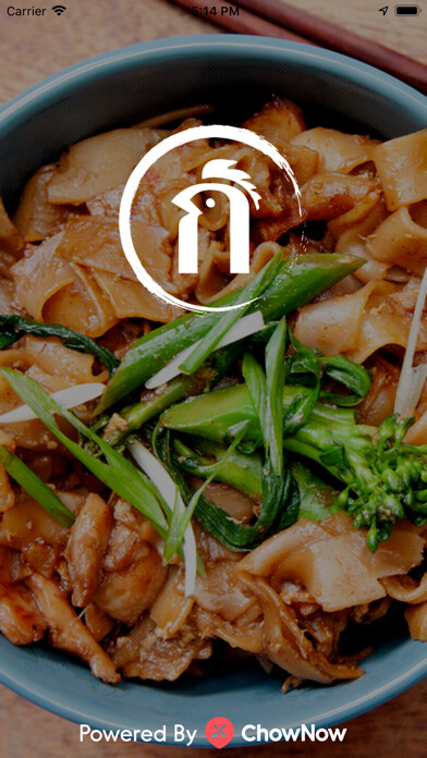 Emulate iPhone app Gor Gai Thai Eatery using MyAndroid Emulate iPhone app Gor Gai Thai Eatery using MyAndroid