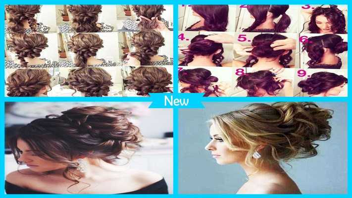 Emulate Android APK Gorgeous DIY Prom Hairstyles Emulate Android APK Gorgeous DIY Prom Hairstyles
