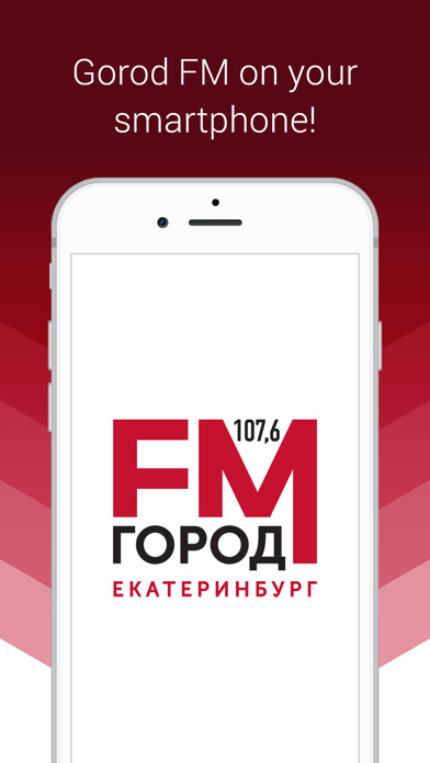 Emulate iPhone app Gorod FM using MyAndroid Emulate iPhone app Gorod FM using MyAndroid