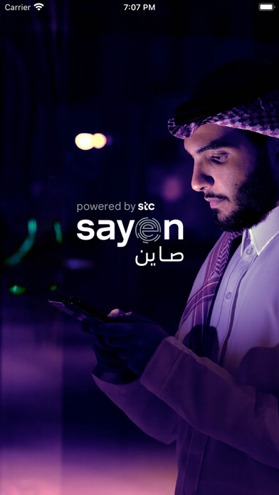 Emulate iPhone app Go sayen using MyAndroid Emulate iPhone app Go sayen using MyAndroid