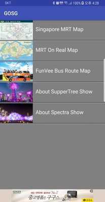 Emulate Android APK GOSG Emulate Android APK GOSG