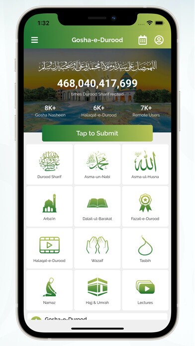 Emulate iPhone app Gosha e Durood using MyAndroid