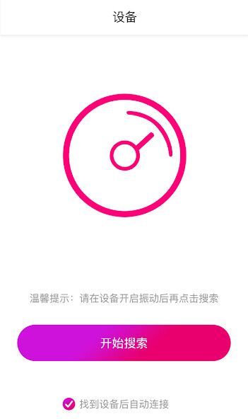 Run android online APK Gosling Eye from MyAndroid or emulate Gosling Eye using MyAndroid