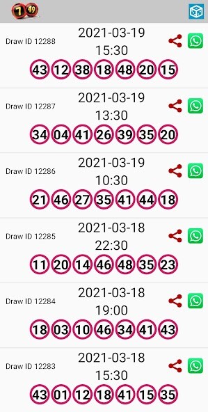 Run android online APK Gosloto Results (Russia Lottery) from MyAndroid or emulate Gosloto Results (Russia Lottery) using MyAndroid