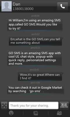 Emulate Android APK GO SMS Pro Black Texture Theme Emulate Android APK GO SMS Pro Black Texture Theme