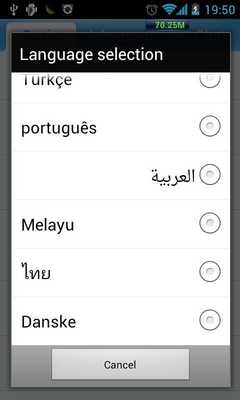 Emulate Android APK GO SMS Pro Hebrew language Emulate Android APK GO SMS Pro Hebrew language