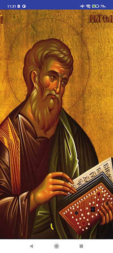Run android online APK Gospel According to Matthew from MyAndroid or emulate Gospel According to Matthew using MyAndroid