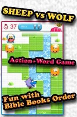 Emulate Android APK Gospel Sheep bible game