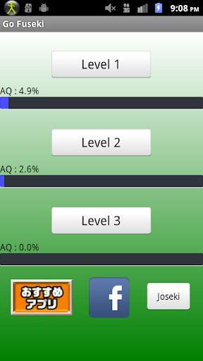 Emulate Android APK Go strategic move Emulate Android APK Go strategic move