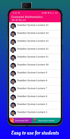 Run android online APK GOSWAMI MATHEMATICS from MyAndroid or emulate GOSWAMI MATHEMATICS using MyAndroid