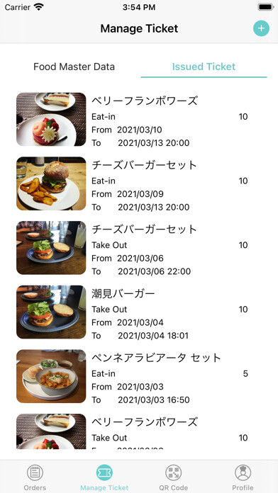 Emulate iPhone app Gotch for Business using MyAndroid